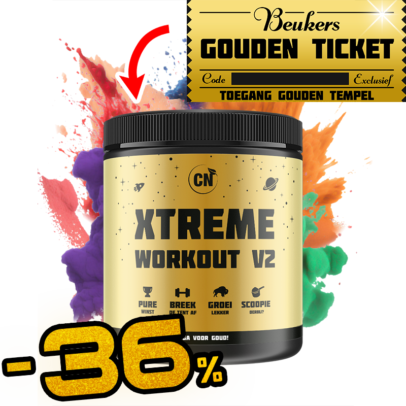 Xtreme Workout V2